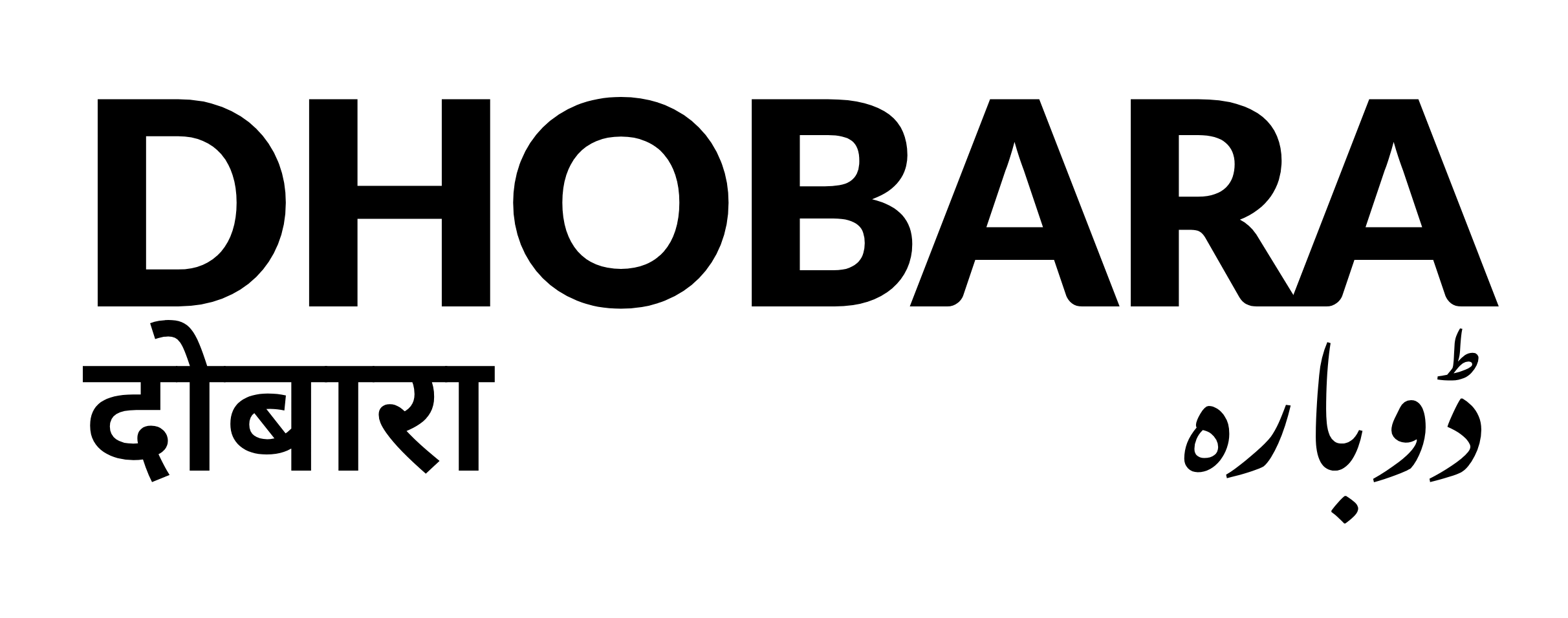 Dhobara